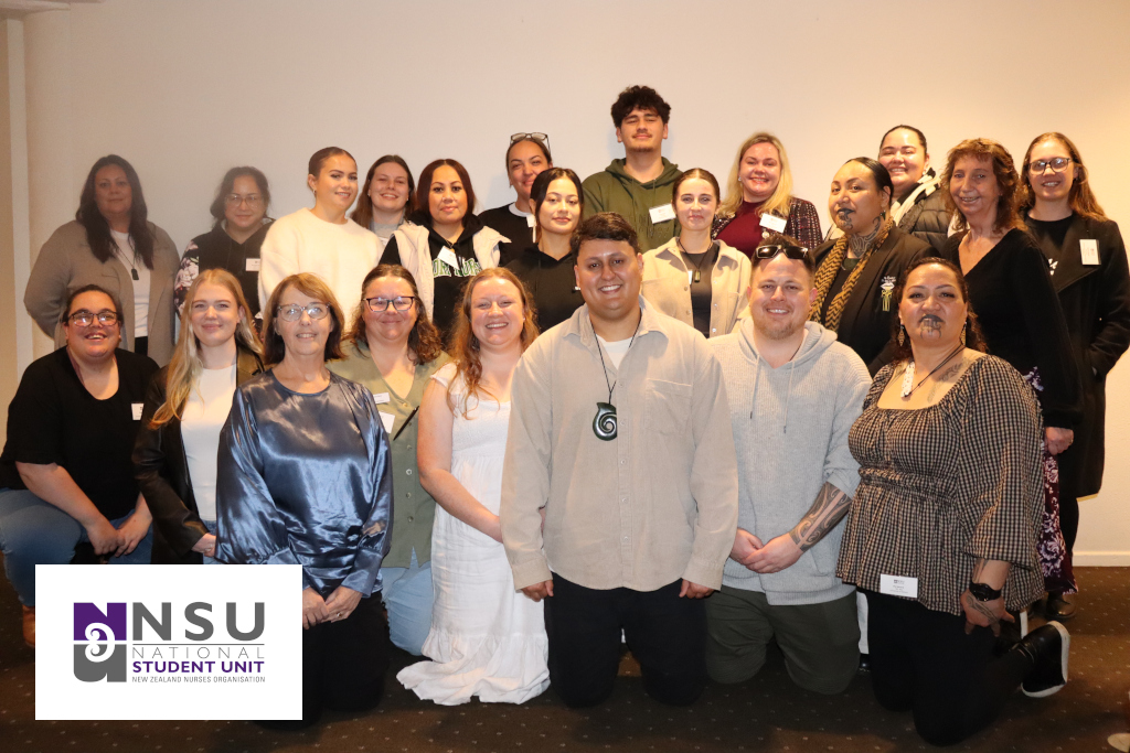 NSU Committee