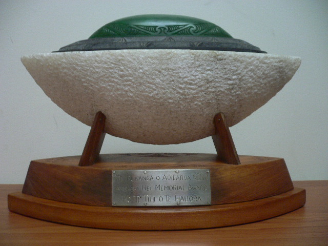 Te Akenehi Hei Memorial Award